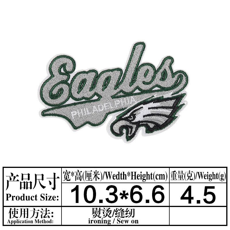 Wholesale Sports Meet Embroidered Fabric Patches for Clothing and Rugby Apparel